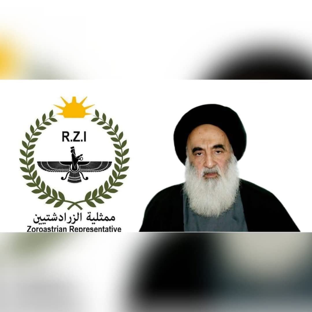 با اندوه و غم بسیار، خبر درگذشت آیت‌الله علی سیستانی (که سایه‌اش باقی بماند) را دریافت کردیم.