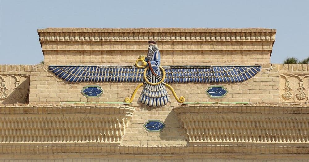 پێشەنگیمان