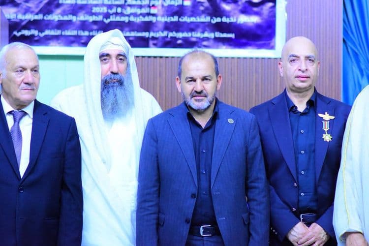 ندوة فكرية: الحسين عليه السلام.. رمز العدالة والإصلاح في وجدان الإنسانية المشتركة