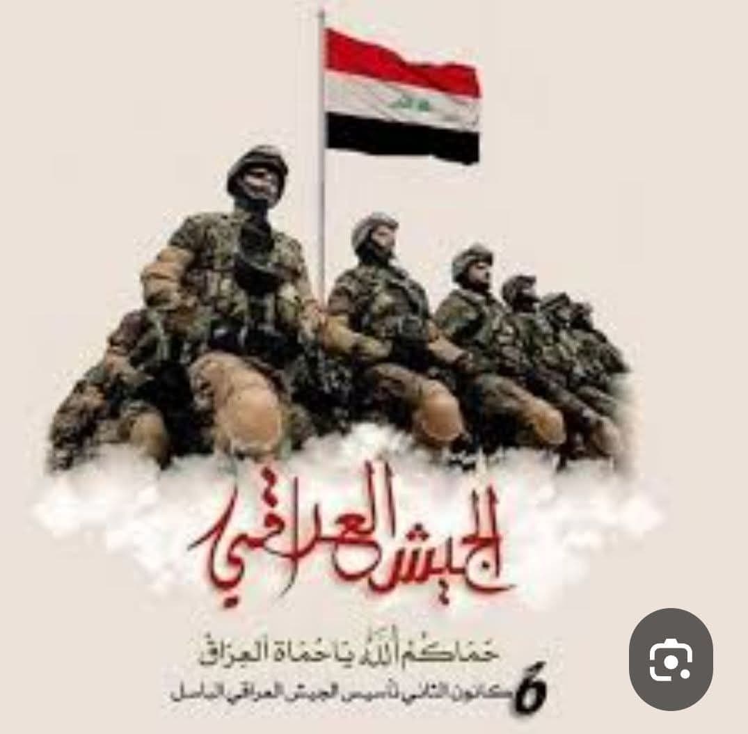 A Congratulations on the Occasion of the 105th Anniversary of the Founding of the Iraqi Army