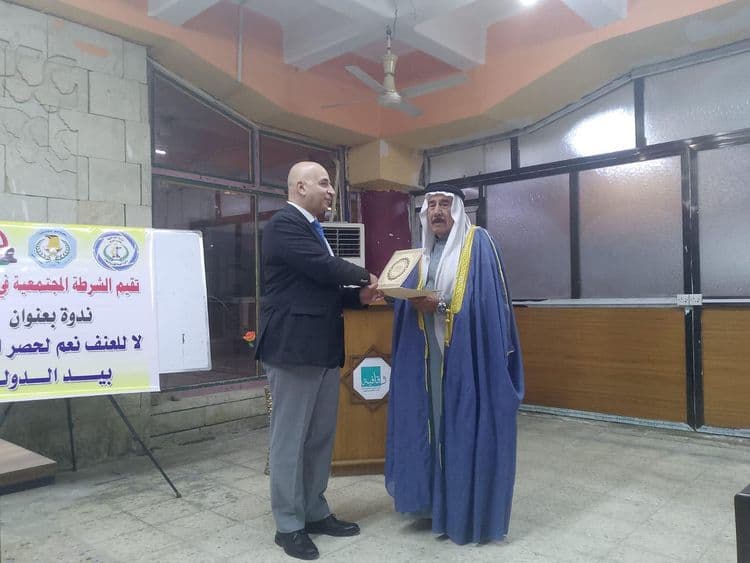 ندوة اقامتها مديرية الشرطة المجتمعية في وزارة الداخلية