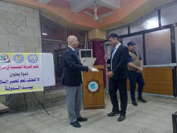 النقاش حول العنف والهيمنة في العراق