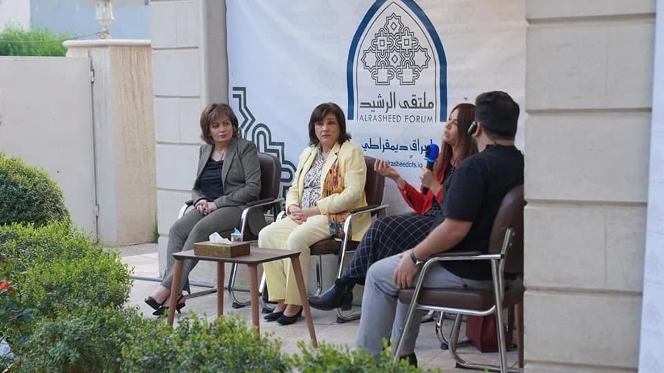Discussion about Women in Iraq