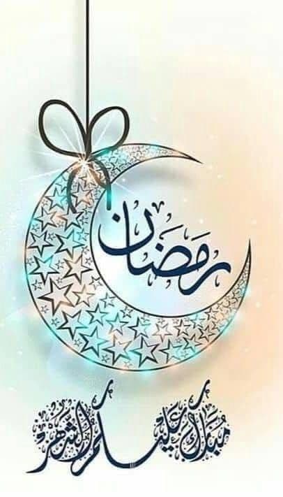 پیرۆزبایی نوێنەرایەتی زەردەشتییەکان لە مانگی ڕەمەزانی پیرۆز