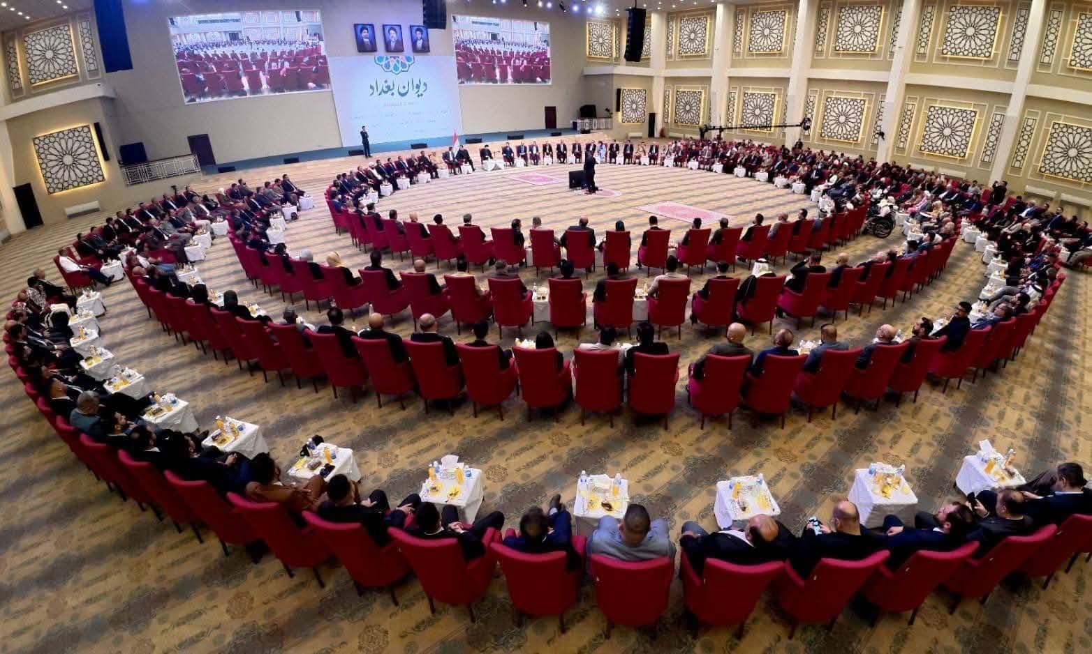 Participation of the Zoroastrian Representative Office in the Baghdad Forum for Political Elites