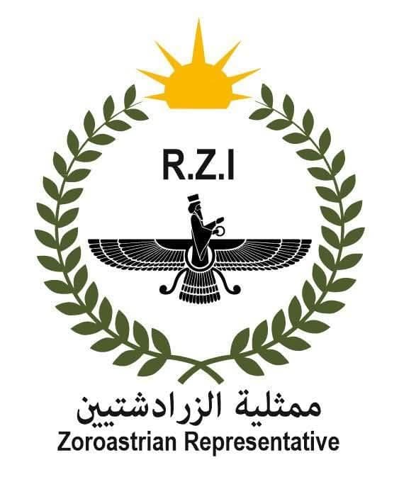 راپۆرتی فەرمی