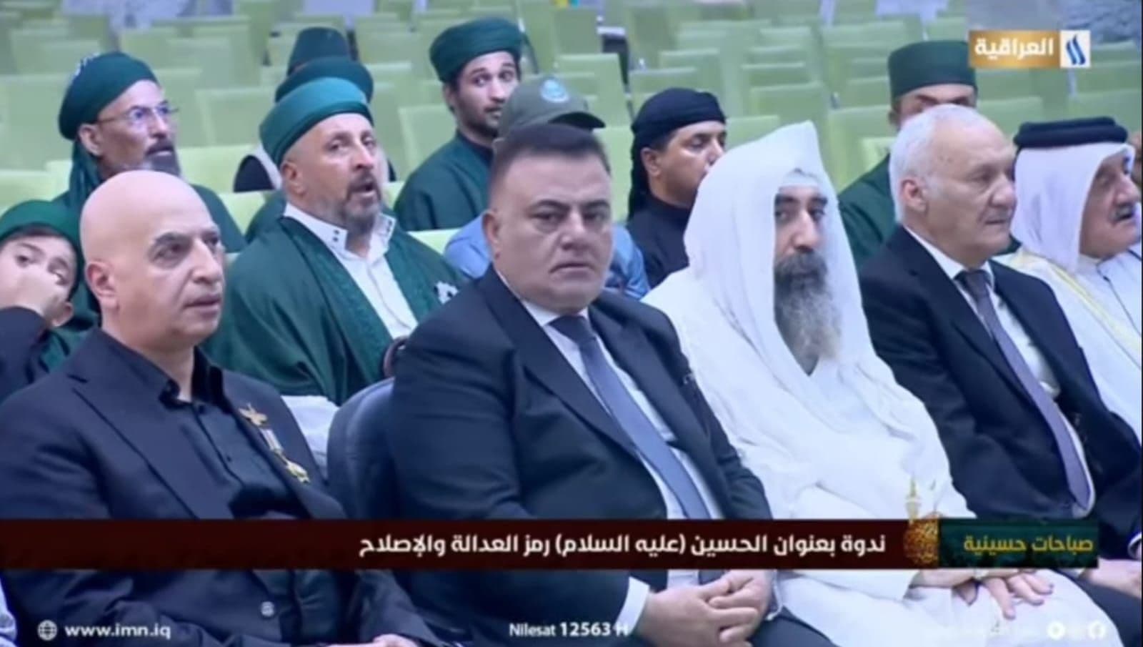 Al-Hussein, a Symbol of Justice and Reform in Human Conscience, a Cultural Symposium Uniting Iraqi Spectra in Baghdad