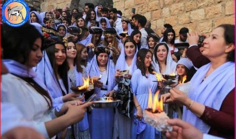 ممثلية الزرادشتين تهنئ الشعب الإيزيدي بعيد رأس السنة "سرى صال"