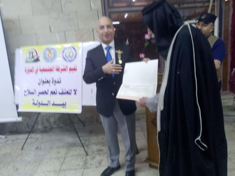 ندوة اقامتها مديرية الشرطة المجتمعية في وزارة الداخلية