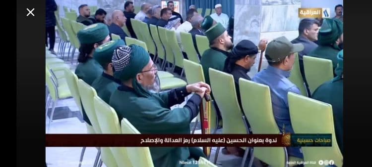 Al-Hussein, a Symbol of Justice and Reform in Human Conscience, a Cultural Symposium Uniting Iraqi Spectra in Baghdad