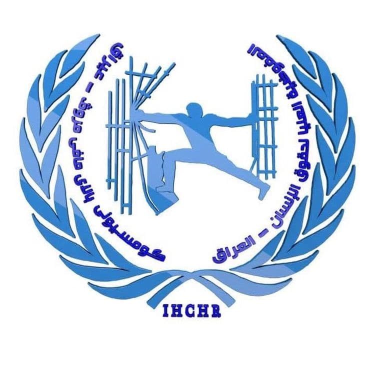 Zoroastrian Representation in Baghdad Participates in a Workshop to Enhance Minority Rights*